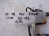 tryska na hyundai i30 1,4i, s0201B987