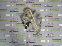 ELEKTRICKÁ STAHOVAČKA OKNA PEUGEOT 4007 LZ