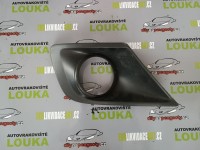 KRYTKA MLHOVKY PRAVÁ 9688085277 PEUGEOT 207, OD-06