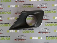 KRYTKA MLHOVKY LEVÁ 9688085477 PEUGEOT 207, OD-06