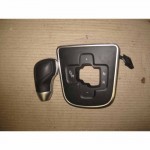 manžeta řadící páky (rámeček + hlavice řadící páky) ŠKODA Citigo 1S0  1S0713204