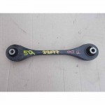rameno zadní spodní VAG  5Q0501529C