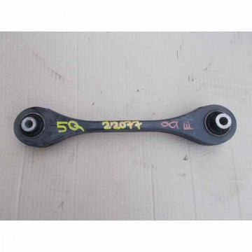 rameno zadní spodní VAG  5Q0501529C