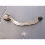 <strong>rameno</strong> Audi <strong>A4</strong> 8E0 přední levé VAG  8E0407693AL