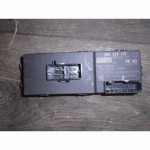 řídící jednotka zadních pátých dveří AUDI Q5 80A  8W8959107