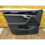 tapecírunk dveří levý přední VW Touareg III 760  761867011J  RCZ