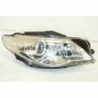 <strong>světlomet</strong> přední <strong>pravý</strong> - kompletní xenon VW Passat CC 3C8  3C8941752C  3C8941754C