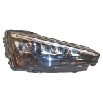světlomet přední pravý - kompletní LED ŠKODA Scala 657  657941016A 657941016C 992941571AC