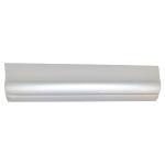 lišta dveří pravá zadní spodní AUDI Q7 4L0 (lift)  4L0853970E  4L0853970F  4L0853970G