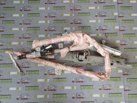 STROPNÍ AIRBAG PEUGEOT 4007 PRAVÝ, 11650/8500