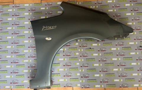 PŘEDNÍ BLATNÍK, CITROEN XSARA PICASSO, ŠEDÝ - EZWD, PRAVÝ