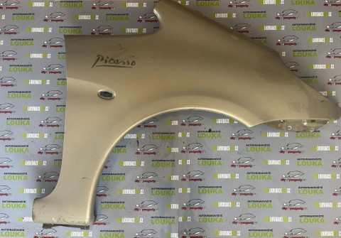 PŘEDNÍ BLATNÍK, CITROEN XSARA PICASSO, PÍSKOVÁ - KDDC, PRAVÝ