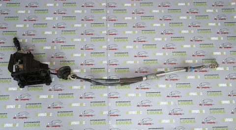 TÁHLA ŘAZENÍ CITROEN C4 ll 9HR 1,6HDI 82KW