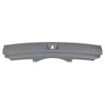 kryt zámku kufru VW Tiguan 571  571863459  4PK