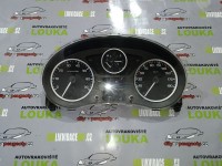 BUDÍKY CITROEN BERLINGO lll, 9801642080