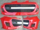 <strong>PEUGEOT</strong> 107 NÁRAZNÍKY a VÝZTUHY, DRŽÁKY, SVĚTLA, DISKY